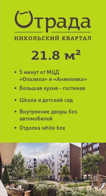 Image title