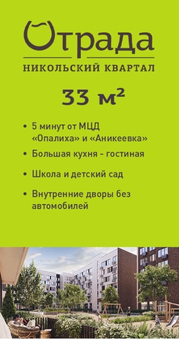 Image title