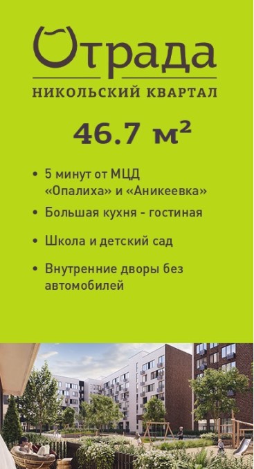 Image title